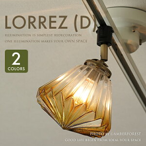 LORREZ (D) GD LT-2041 LT-2042 LT-2043 INTERFORM C^[tH _Ng[p t JE^[ _CjO e[u