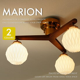 MARION - マリオン WH AM LT-4189 LT-4190 LT-4191 INTERFORM インターフォルム 天井照明 リビング ダイニング ワンルーム ベッドルーム 寝室 応接間 店舗