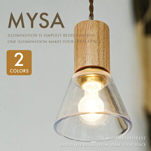 MYSA - INTERFORM C^[tH LT-4517 LT-4518 LT-4519 NA[ O[ CL GR VƖ ԐڏƖ Ɩ CeACg ^ 3 4 5