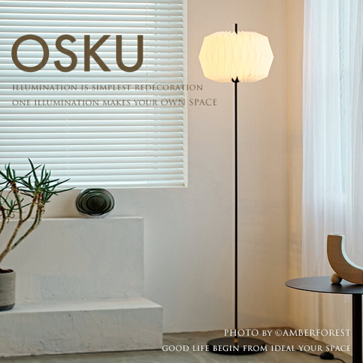 楽天市場】OSKU - オスク LT-4414 LT-4415 LT-4416 INTERFORM インター 