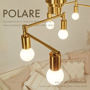 POLARE - INTERFORM LT-4067 LT-4069 LT-4070 ポラーレ インターフォルム シーリングライト スポットライト 10畳 12畳 15畳 リビング モデルルーム ホテル ショップ デザイン照明