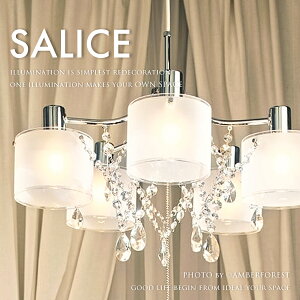 d܂ LEDdI\ ySALICE T[`Fz LT-6808 INTERFROM C^[tH y_gCg y_gv VfA VƖ 5 8 10 12