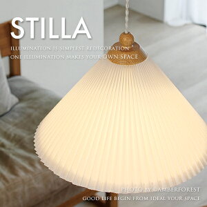 LEDd܂ ySTILLAz VƖ 1^Cv l炵 ͗lւ V [  Lb` _CjO xbh[  Ɩ