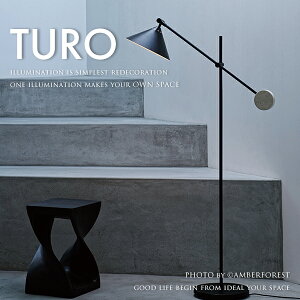 tACg TURO gD[ A[ŕ͋C傫ςfUCƖ C_XgAȃCeAɂ yINTERFORM C^[tHz