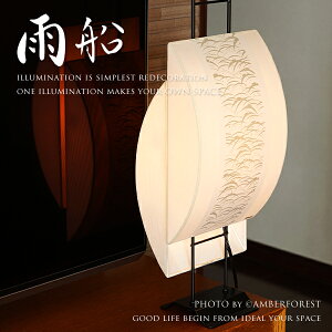 X^hCg JD zƂpa_Ɩ ؂ւ̂a܂ yFores эH|z