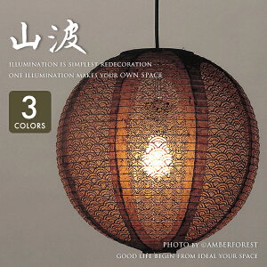 Rg - эH| Fores VƖ y_gCg a a m a rO _CjO X