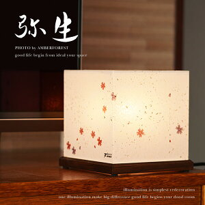 퐶 - ԐڏƖ Ɩ aƖ WB-131FG Fores эH| a_ nhCh El a