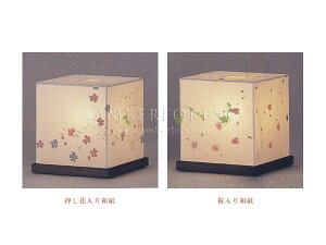 ■弥生/WB-131WB-132■コンパクトサイズが可愛い押し花と桜入り和紙の卓上照明【Fores林工芸】