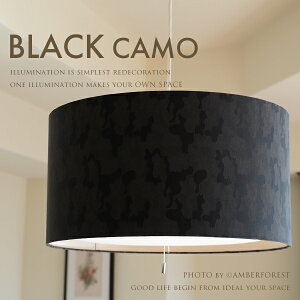 yBLACK CAMOz ubN Jt  mg[ tCX 3^Cv 8 10 12 rO [