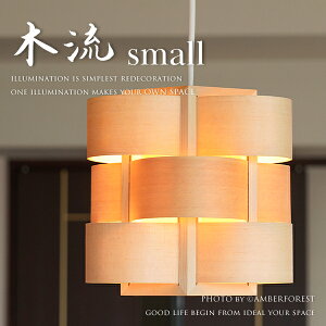 ؗ small - GDP-044-1 FLAMES tCXLE1gEy_g Ɩ y_gCg a a W|jY { ChCWp