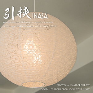 y_gCg  | SPN2-1061 IWi̘̒a `IȘaƖ yʌfUCz