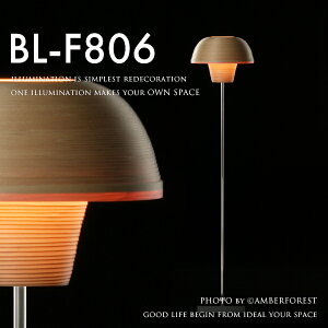 BL-F806 - BUNACO uiR Ɩ ԐڏƖ tACg W|jY a_ a_ ~bhZ`[ rO Q L