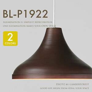 BL-P1922 BL-P1923 - ubN uE BUNACO uiR Ɩ VƖ y_gCg 6 7 8 a_ kre[W Vv fUC CeA