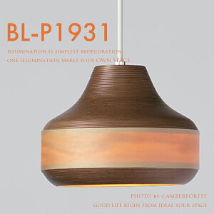 BL-P1931 - BUNACO uiR Ɩ VƖ ԐڏƖ y_gCg kn k_ a_ JWA CeA 3 4 5