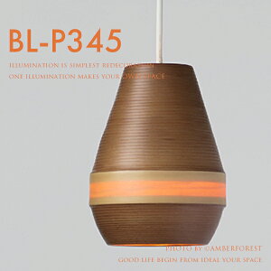 BL-P345 - BUNACO uiR Ɩ VƖ ԐڏƖ y_gCg fUCƖ ui̖ r[` Ebh Lb` gC ʏ  L Ki L