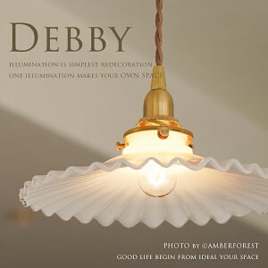 y_gCg DEBBY fr[ 2ނ̃KXgȖk_ny_gCg yHOMESTEAD z[Xebhz
