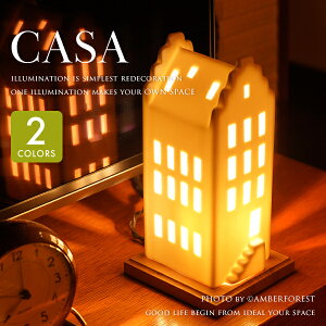 CASA - �ԐڏƖ� ���Ɩ� ���� ���� �J���g���[ �J�W���A�� �k���n �f�U�C���Ɩ� �C���e���A �͗l�ւ� �J�t�F ���r���O �Q�� �͗l�ւ�