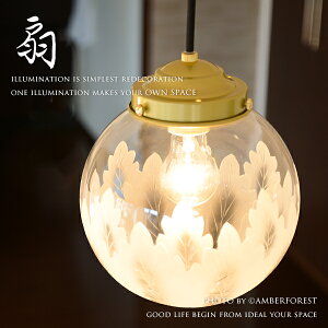   aɂmɂ̗ǂgȐ؎q̃y_gCg yGREEN NOTE O[m[gz