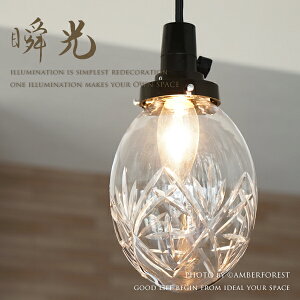 u - GREEN NOTE O[m[g ؎q܂Op { {Ɏq Ɩ VƖ 4 5 6 a rO _CjO Vbv X  HX