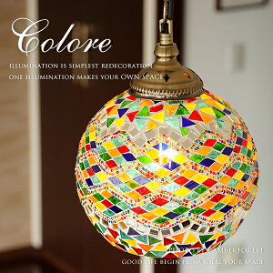 yColorez VƖ ԐڏƖ ^ LEDd܂ JWA Jg[ |bv fUCƖ gC Lb` ʏ Ki L X