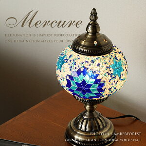 Mercure - Ɩ ԐڏƖ e[u Cg v fXNCg iCgX^h AeB[N re[W NVbN Vbv X