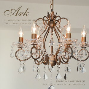 VfA ARK A[N rO_CjOɂ߂6^Cv uẼAeB[NHȃJWAƖ yperle Chandelierz