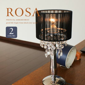 【送料無料】 ■ROSA | OB-052/1T■ シャンデリアをそのままテーブルライトにした可愛いデザインがおすすめ 【perle シャンデリア】