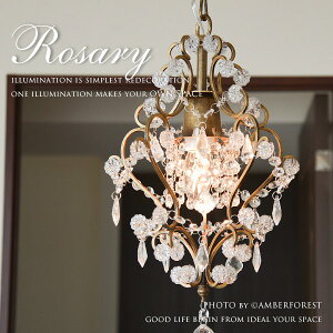 ROSARY | OF-006/1 lC̍^VfA Vr[VbNȕ͋C̃y_gCg yperle Chandelierz