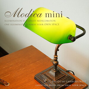�e�[�u�������v ��MODICA mini�� �V�^�̏��^�T�C�Y���o�� �������O���[���K���X�������̃o���J�[�����v �yperle Chandelier�z