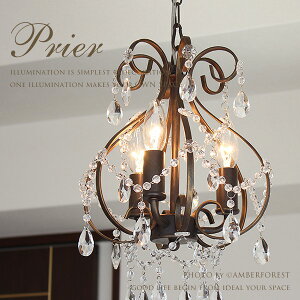 PRIER - OH-009/3 VfA Ɩ 3^Cv JtF o[ Xg iX X 8 10  Ki L H Q