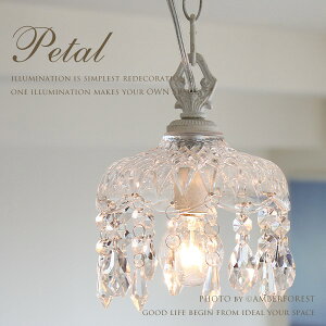 v`VfA PETAL yg ȃzCgAeB[Ndグ~jVfA yperle Chandelierz
