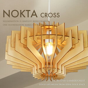 ��NOKTA cross�� �E�b�h��g�ݍ��킹���~�b�h�Z���`�����[���̃��_���f�U�C�� �a���_���ɂ��������߂̃y���_���g�����v�ySlimac �X���C�}�b�N�z