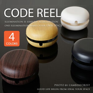 Ɩ̃R[h߂ R[h[ 100cm̃R[h[łVvȃR[hACe yAF LIVINGz