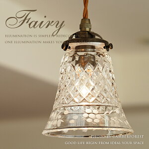 FAIRY - FC-006SET y_gv VƖ tFA[ CeAƖ Jg[ i` kn 吳}