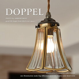 DOPPEL - FC-023 SET SUNYOW ペンダントランプ 照明器具 レトロ ビンテージ アンティーク ヨーロッパ デザイン インテリア 格子 ガラス 重厚