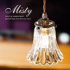 d܂ LEDdI\ yMISTYz FC-165 SET ~XeB y_gv ԐڏƖ _CjO H JE^[e[u JtF Vbv Vv_ kCeA