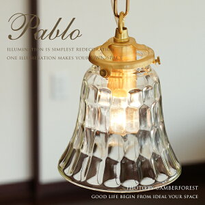 Pablo - FC-2020 SET pu TE SUNYOW amor collection V Ԑ Ɩ ݂艺 |V[OΉ ^ _CjO JE^[ H X JtF