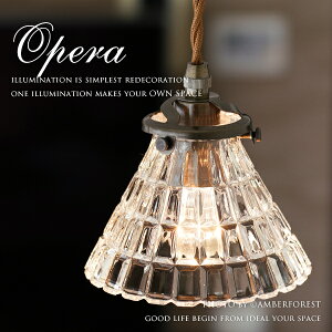 OPERA - FC-318SET y_gv VƖ _CjO xbh[ 6 JE^[e[u JtF Vbv k_