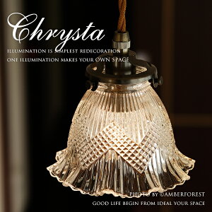 d܂ LEDdI\ yCHRYSTAz FC-331 SET y_gCg k_ K[[ tX CMX CeA rO _CjO _Ng[ t