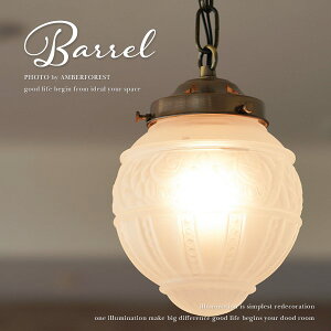 y_gCg BARREL o o (M)C[WKXZ[h AeB[NCeAƖ yamor collectionz