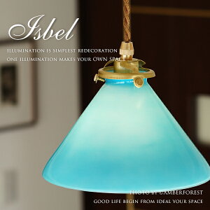 d܂ LEDdI\ yISBELz y_g Cg v ݂艺 ^ gC Lb` ʏ  L JE^[e[u ze Vbv