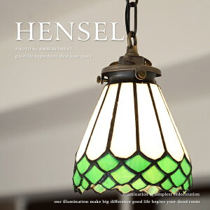 d܂ LEDdI\ yHENSELz FC-ST22 SET y_gCg JtF CeA kn _CjO JE^[ xbh[ Lb` Ɩ Q  ʏ X