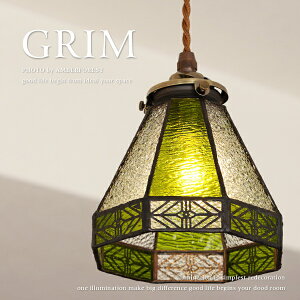 �y���_���g���C�g ��GRIM | FC-ST5 SET�� �i�`�������ȃC���e���A�̃J�t�F�ɂ��҂������1���^�C�v�̃X�e���h�O���X�����v �yamor collection�z