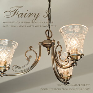 ���d�����܂� LED�d�����I���\ �yFAIRY 3LIGHT�z SUNYOW CP30AB 006 �y���_���g���C�g �r���e�[�W �A���e�B�[�N ���`�[�t �f�U�C���Ɩ� �i�`������ �J���g���[ ���ڊ� ����