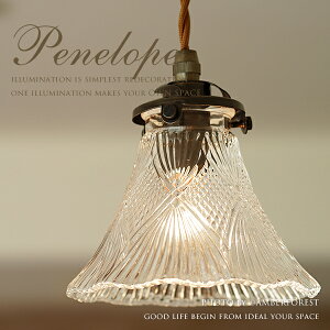 PENELOPE - FC-02CSET �y���_���g�����v �V��Ɩ� SUNYOW �t�����`�J�W���A�� �k�����_�� ���[���b�p �A���e�B�[�N �J�b�g�K���X