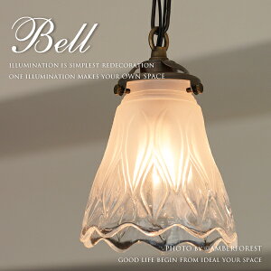 d܂ LEDdI\ yBELLz FC-097 SET y_gv CeAƖ kn JWA Jg[ tXgKX NA[KX FC-097SET