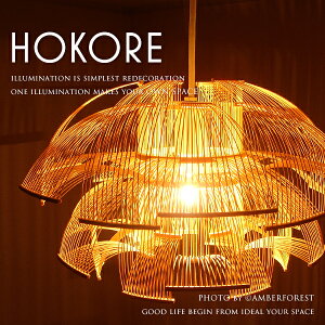 HOKORE tbOVbvf `H|̏W听 ay_gv yƖ JrKz