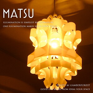 yMATSU LTCYz JrK MATSU2 VƖ CeAƖ  m a  5 6