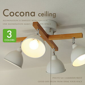 Cocona ceiling - zCg bh u[ |bv Jt ~bhZ`[ VƖ 4^Cv vXCb` rO  q _CjO