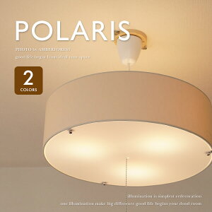 yPOLARISz PC-44130 100 U[ubN U[AC{[ VƖ 8 10 12 E26^ 100W d LEDΉ rO _CjO vXCb`